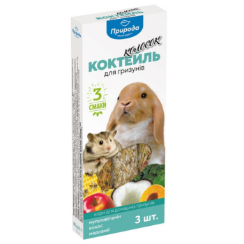 Природа Колосок Коктейль для грызунов мультивитамин кокос мед 90 г