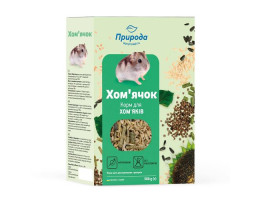 Природа Корм для гризунів Хом'ячок 500 г