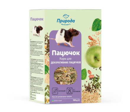 Природа Корм для грызунов Крысеныш 500 г
