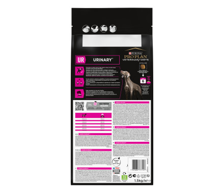 Pro Plan VD UR Urinary Лечебный сухой корм для собак 1,5 кг