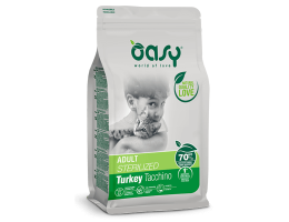 Oasy Сухий корм для котів Lifestage Sterilized Індичка 300 г