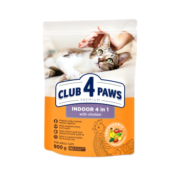 C4P Premium Сухой корм для котов Индор 4в1 900 г
