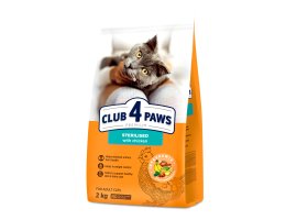 C4P Premium Сухий корм для котів Стерилiзованi 2 кг