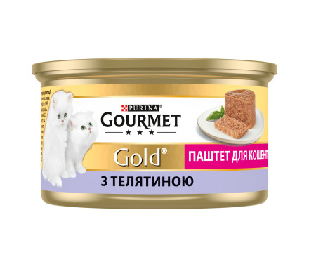 Gourmet Gold Консерва для кошенят Телятина 85 г
