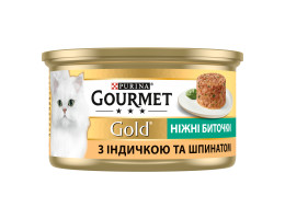 Gourmet Gold Консерва для котов Нежные биточки Индейка и шпинат 85 г
