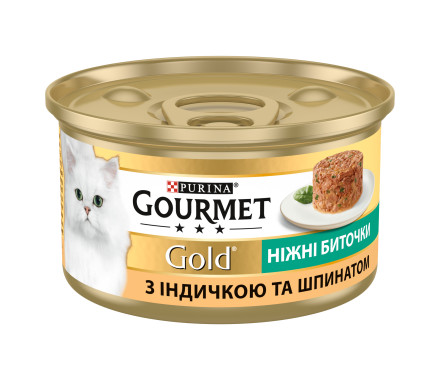 Gourmet Gold Консерва для котів Ніжні биточки Індичка та шпинат 85 г