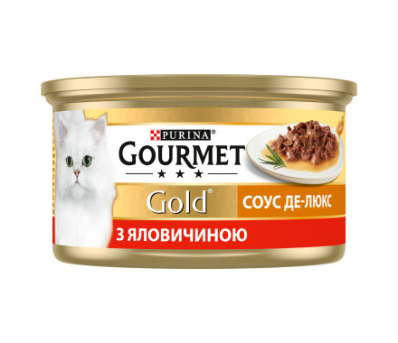 Gourmet Gold Консерва для котів СоусДеЛюкс Яловичина 85 г