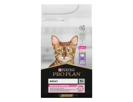 Pro Plan Delicate Сухий корм для котів Індичка 1,5 кг