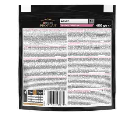 Pro Plan Delicate Сухой корм для котов Индейка 400 г