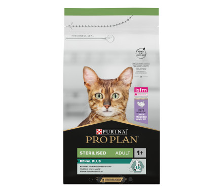 Pro Plan Sterilized Сухой корм для котов Индейка 1,5 кг