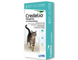 Credelio Таблетки инсектоакарицидные для кошек 2–8 кг — цена за 1 таблетку