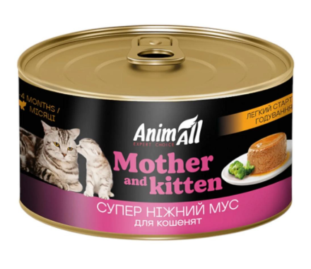 AnimAll Cat Консерва для котів та кошенят легкий старт годування 195 г