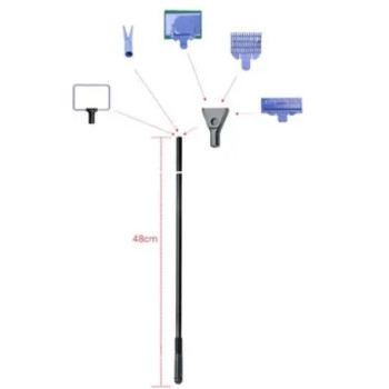 SunSun Скребок для аквариума с ручкой SX-05 5-в-1 48 см