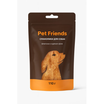 Pet Friends Ласощі для собак Шматочки з курячого філе 110 г