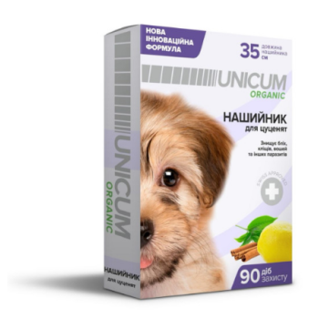Unicum Organic Ошейник для щенков от блох и клещей 35 см
