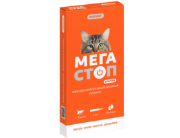 ProVET МегаСтоп Ультра Капли для кошек 4–8 кг, 0,8 мл — цена за 1 пипетку
