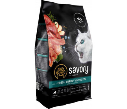Savory Kitten Сухой корм для котят Курица и индейка 400 г