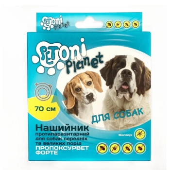 Petoni planet Нашийник для собак протипаразитарний 70 см