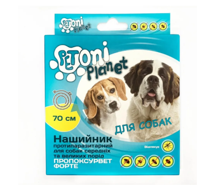 Petoni planet Нашийник для собак протипаразитарний 70 см