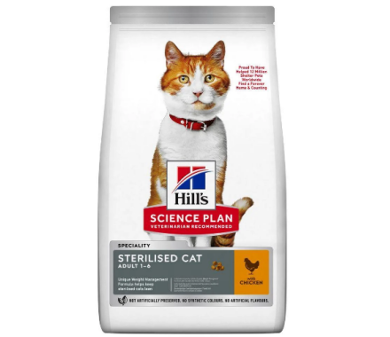 Hill’s SP Сухий корм для котів Adut Sterilised Курка 3 кг