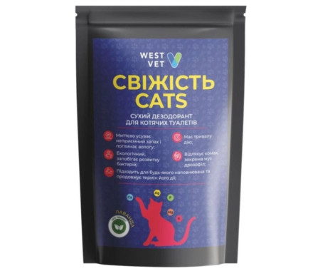 WestVet Средство для поддержания чистоты Свежесть Cats 700 г лаванда