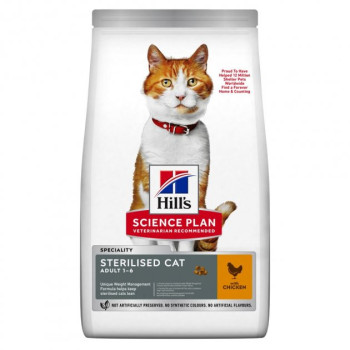 Hill’s SP Сухий корм для котів Adult Sterilised Cat Курка 300 г