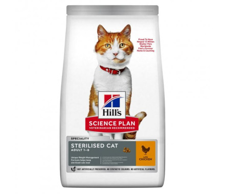 Hill’s SP Сухий корм для котів Adult Sterilised Cat Курка 300 г