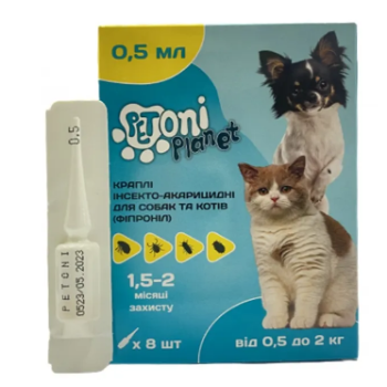 Petoni Planet Краплі для собак та котів до 2 кг від бліх і кліщів 0,5 мл Ціна за 1 піпетку