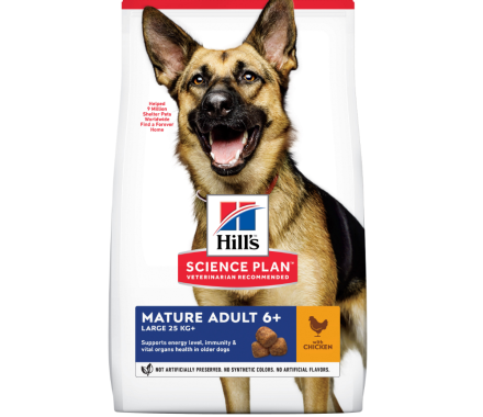 Hill’s SP Сухой корм для собак Mature Adult 6+ Large Курица 14 кг
