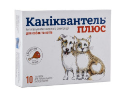 Euracon Каніквантель Плюс Таблетки антигельмінтні для собак і котів 10 шт