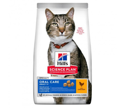 Hill’s SP Сухий корм для котів Adult Oral Care Курка 1,5 кг