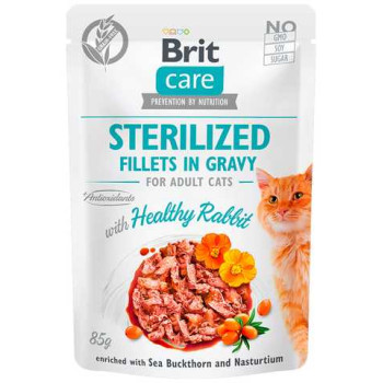 Brit Care Sterilized Вологий корм для котів Філе в соусі з кроликом 85 г