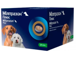 Мілпразон Плюс Антигельмінтні таблетки для для собак і цуценят від 0,5 кг Ціна за 1 таб 2,5 мг/25 мг