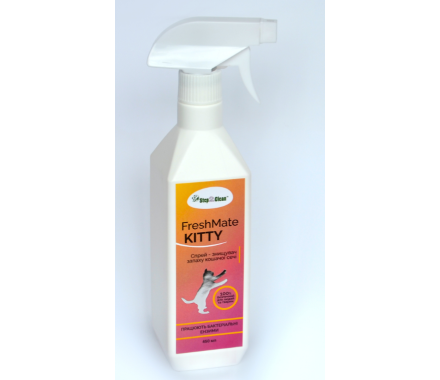 Step2Clean Спрей нейтрализатор запаха испражнений котят Kitty FreshMate 450 мл