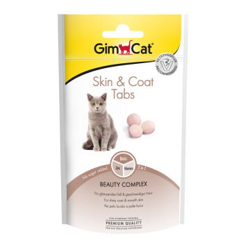 GimCat Витаминизированные лакомства для котов Every Day Skin Coat 40 г