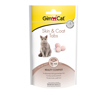 GimCat Витаминизированные лакомства для котов Every Day Skin Coat 40 г