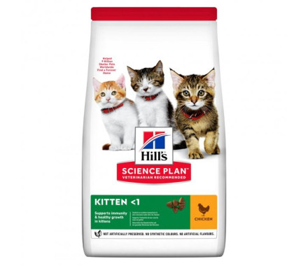 Hill’s SP Сухий корм для кошенят Kitten Курка 300 г