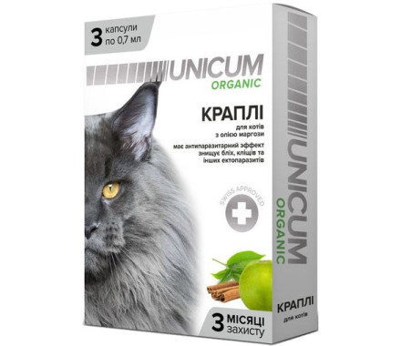 Unicum Organic Капли от блох и клещей для кошек 0,7 мл — цена за 1 пипетку