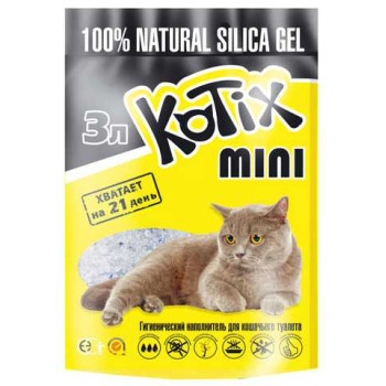 Kotix Наполнитель силикагелевый Mini 3 л