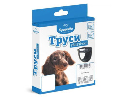 Природа Гигиенические трусы Природа №1 25-30 см черные