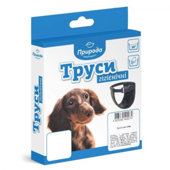 Природа Гигиенические трусы Природа №1 25-30 см черные