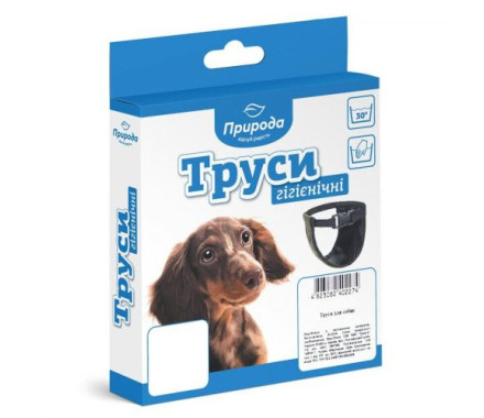 Природа Гигиенические трусы Природа №1 25-30 см черные
