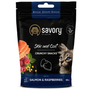 Savory Лакомства для котов Skin and Coat Лосось и малина 50 г