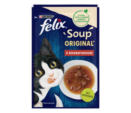 Felix Влажный корм для котов Суп Говядина 48 г