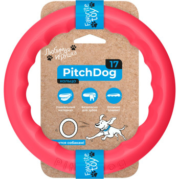 PitchDog Кільце для апортування 17 см рожеве