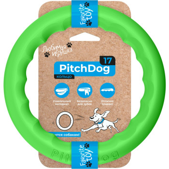 PitchDog Кільце для апортування 20 см салатове
