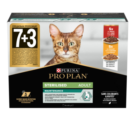 Pro Plan Sterilised Влажный корм для котов Курица и Говядина Мультипак 10 шт х 85 г