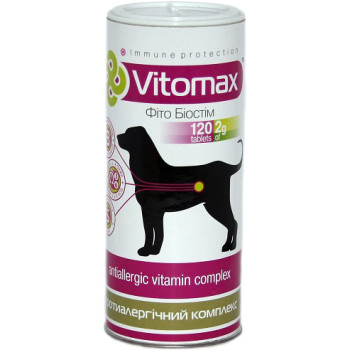 Vitomax Протиалергенний комплекс для собак 120 табл