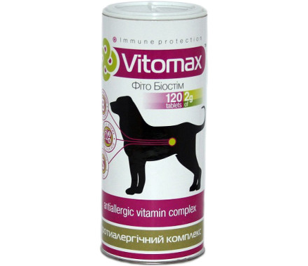 Vitomax Противоаллергенный комплекс для собак 120 табл