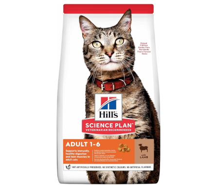 Hill’s SP Сухий корм для котів Adult Ягня 3 кг